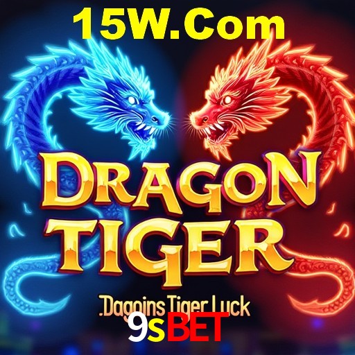 Interface do App 9sbet